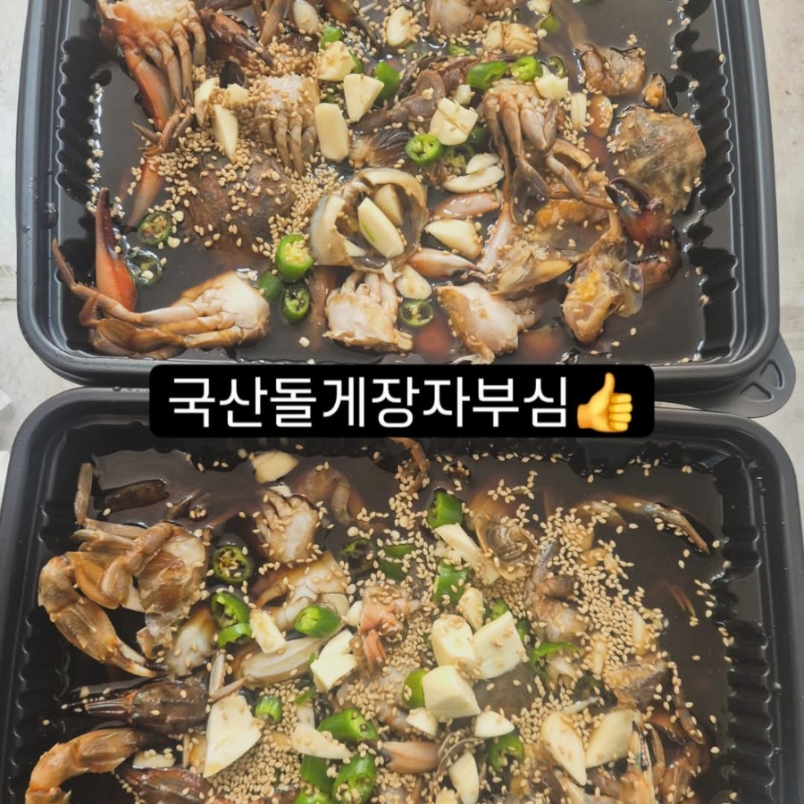 네바퀴점빵 이미지
