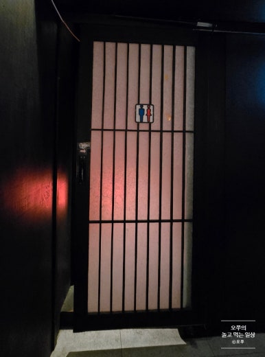 잔잔 수원역점 이미지
