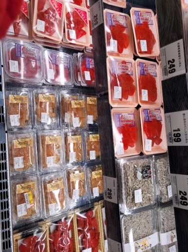 온천마을마트 이미지