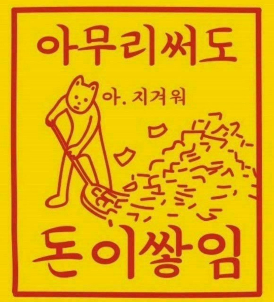 람스모바일 이미지