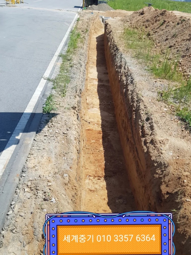 세계로임대중기 이미지