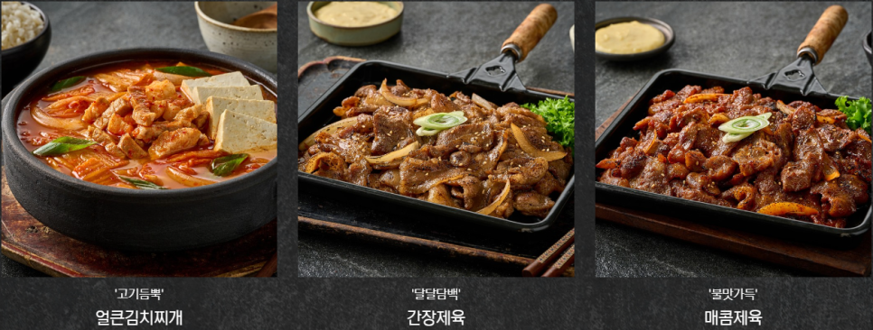 용공장 이미지