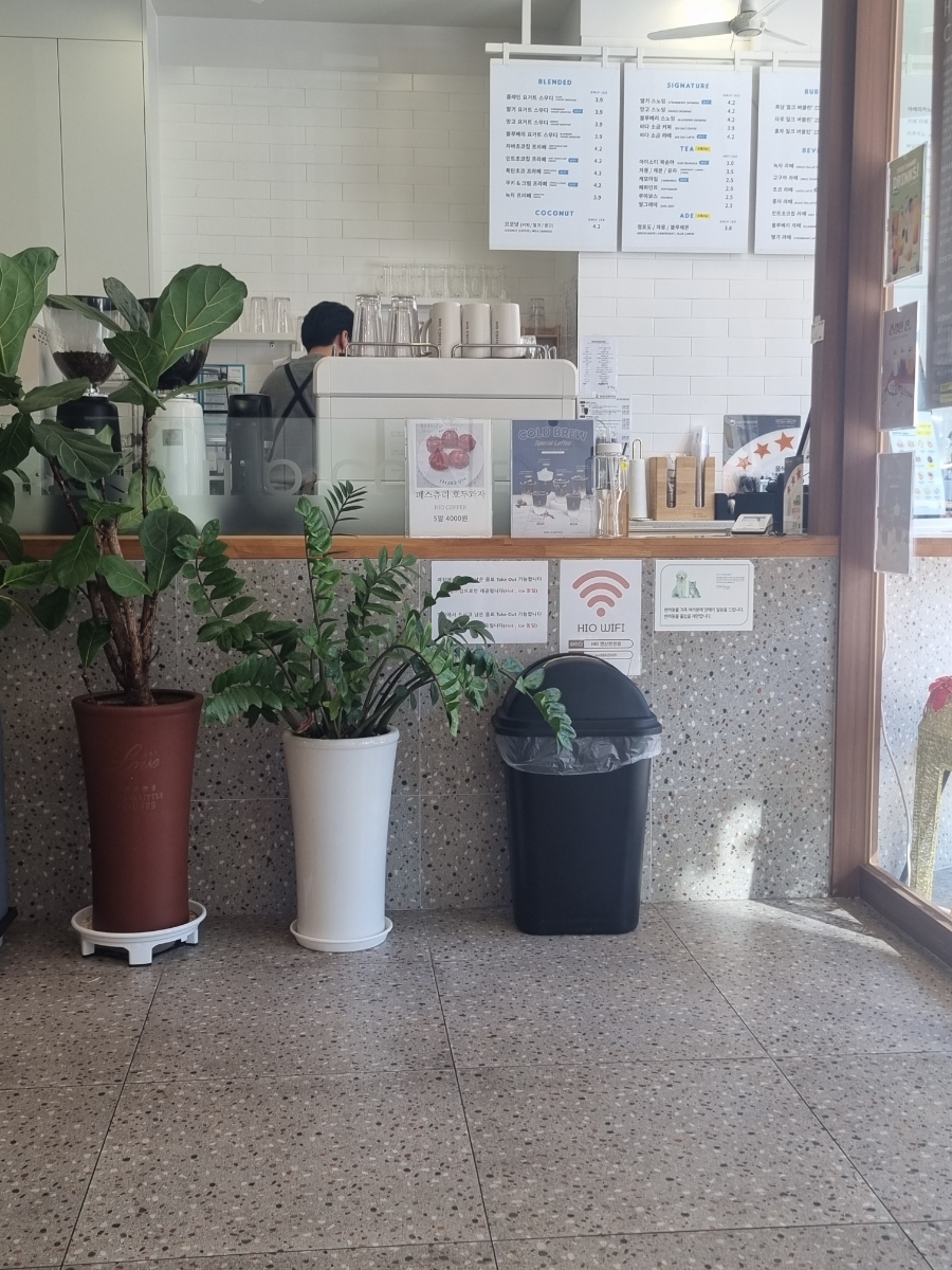 하이오커피 연산연천점 이미지