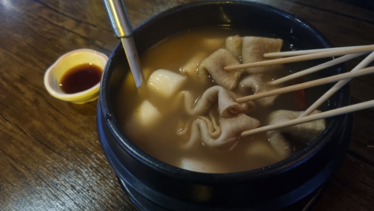 미각양꼬치 이미지