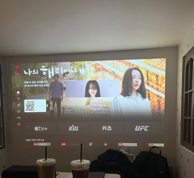 벌툰파리지앵정자역점 이미지