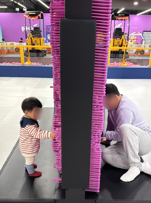 플레이월드 파주점 이미지