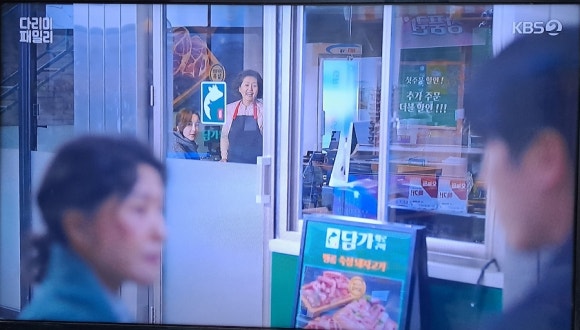 서강세탁소 이미지