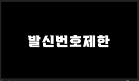 나의두번째이야기 이미지