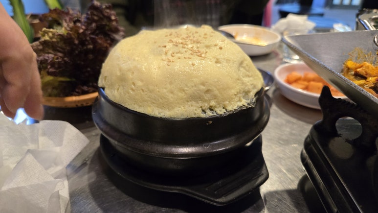 59년왕십리곱창 이미지