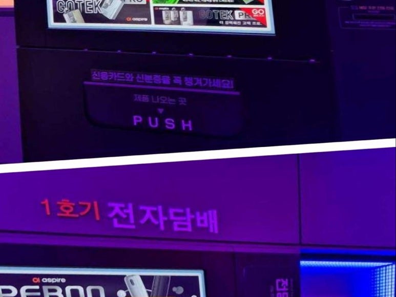 전담GATE양주 이미지