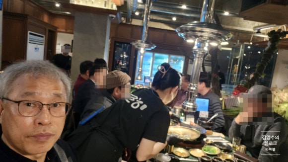 텃밭상무 이미지