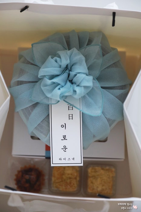 스낵공방 이미지