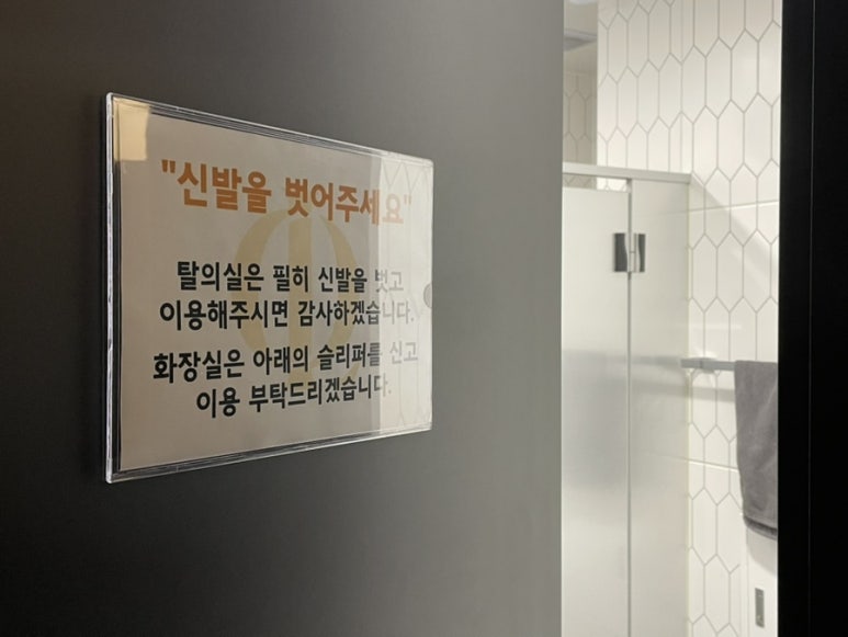 오엘크루PT응암역점 이미지