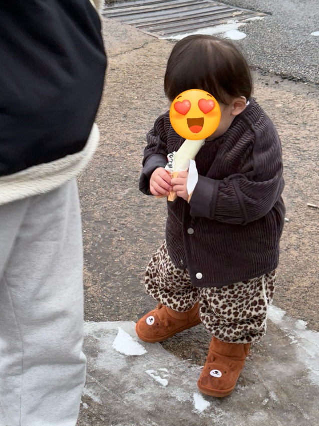수복슈퍼 이미지
