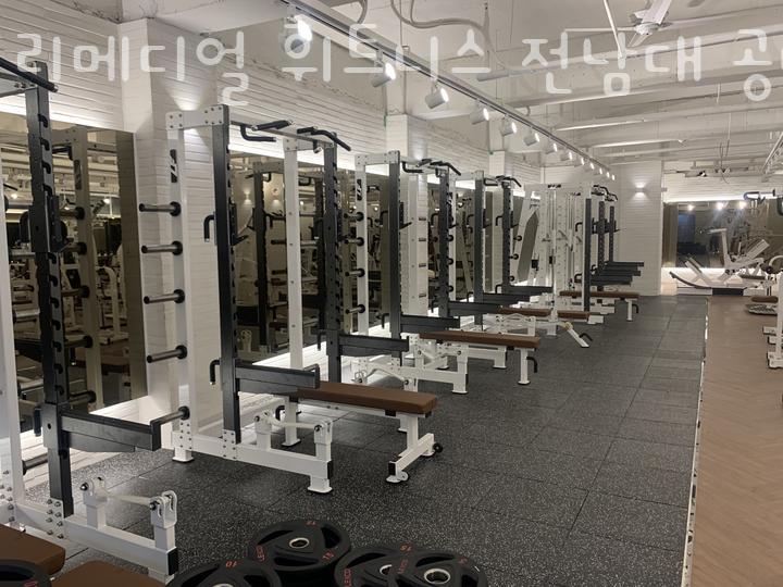 리메디얼휘트니스 이미지