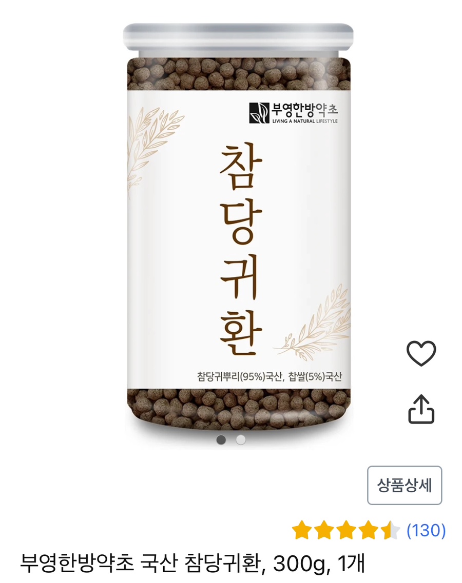 조*환1 이미지