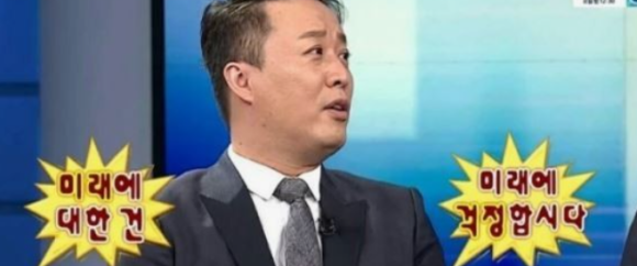 경상도집 이미지