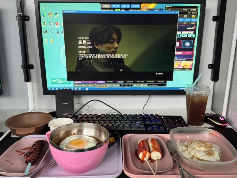 오빠PC 이미지
