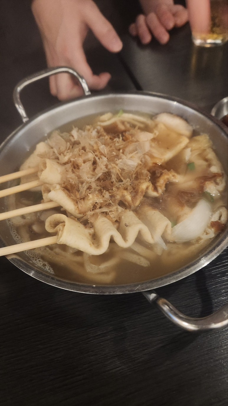 경동역 이미지