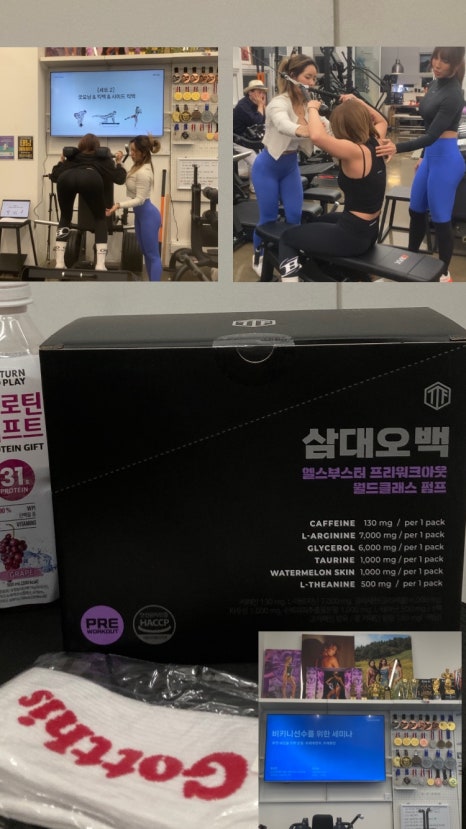 (주)일월 이미지