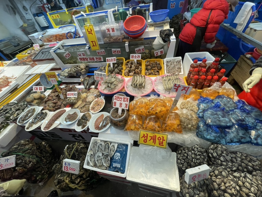 죽천상회 이미지