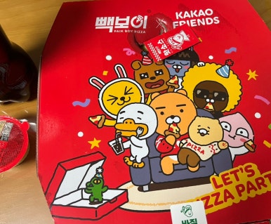 평화수짬뽕 이미지