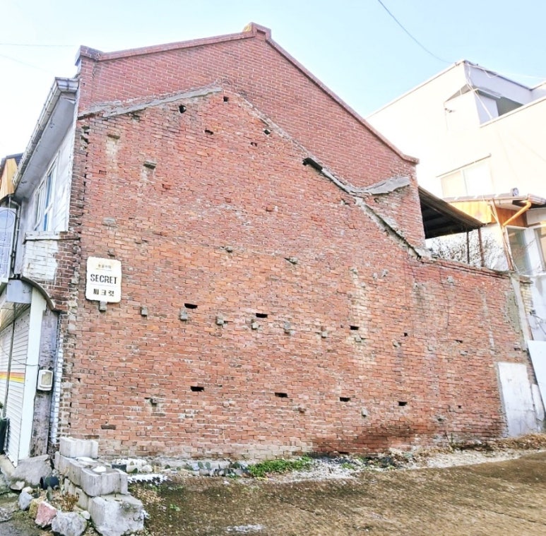 동굴카페씨크릿 이미지