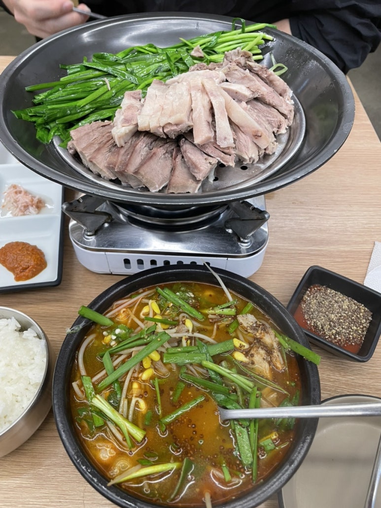 나진국밥 성남모란점 이미지