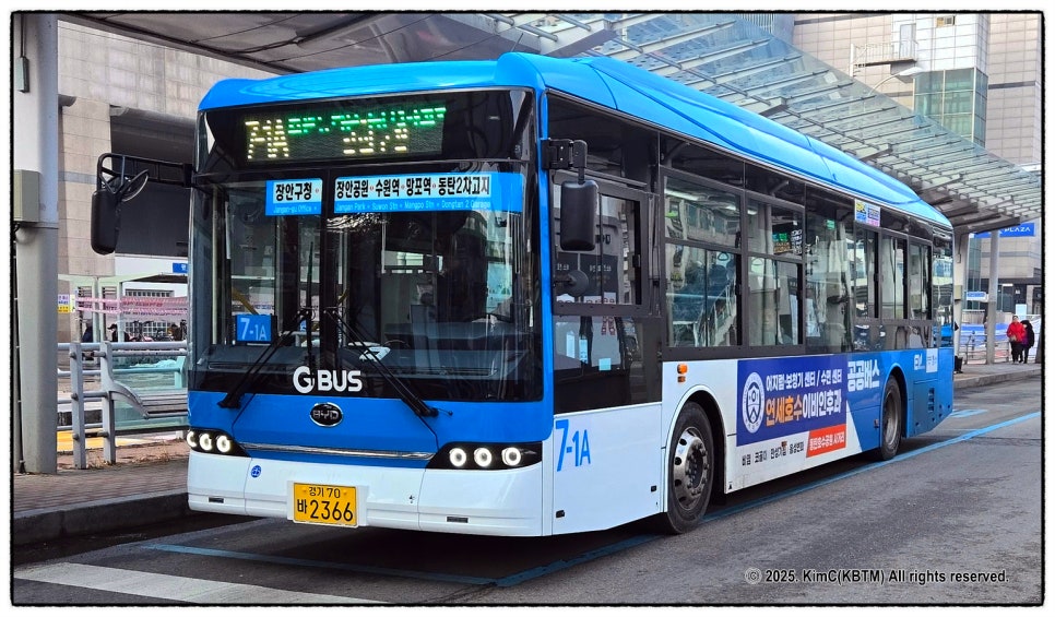 예당그린산업 이미지