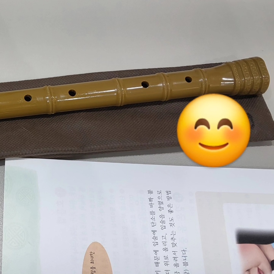 연세J피아노음악학원 이미지