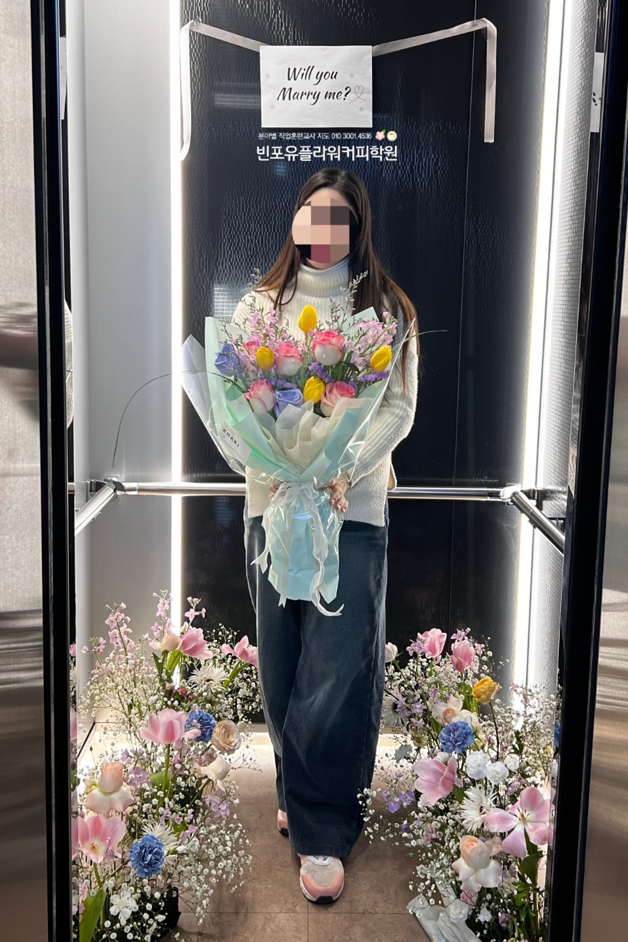 빈포유플라워커피학원 이미지