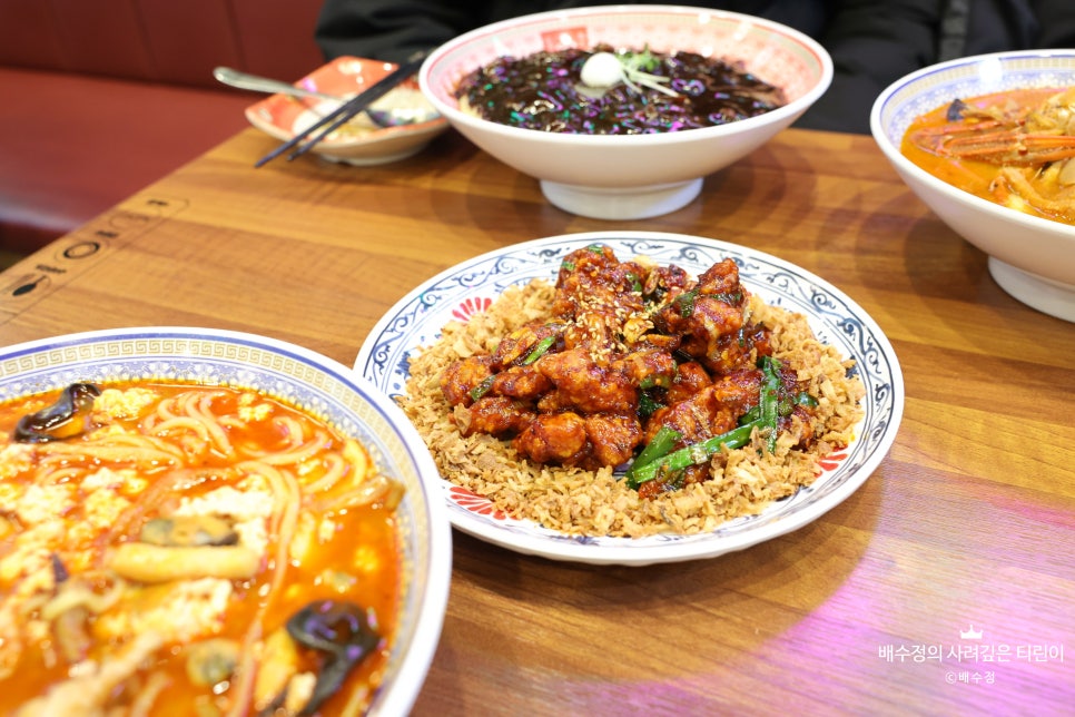 보배반점시흥배곧점 이미지