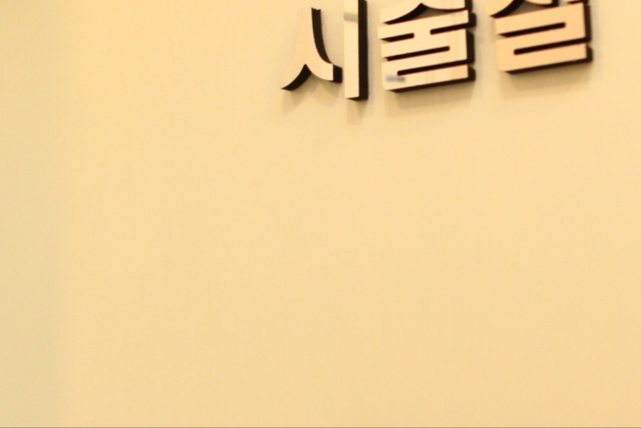 미앤미피부과의원 이미지