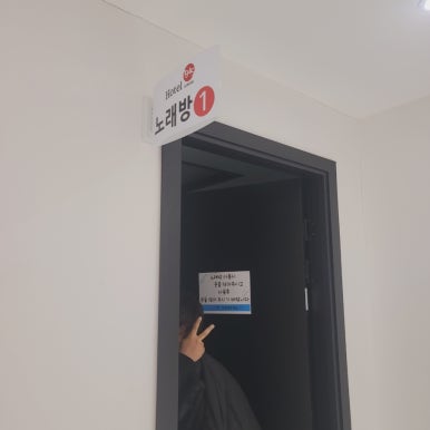 한강당구장 이미지
