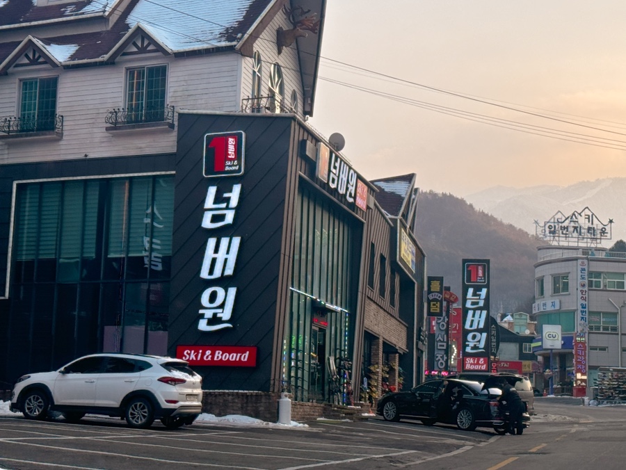 (주)노노샵 이미지