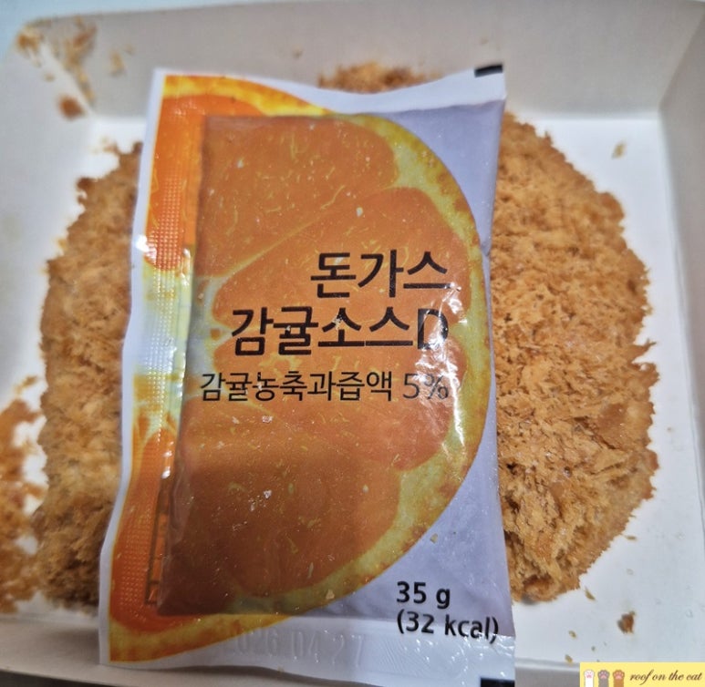 (주)동방푸드마스타 이미지