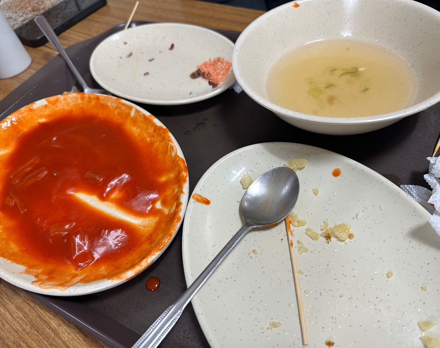 아찌네분식 이미지