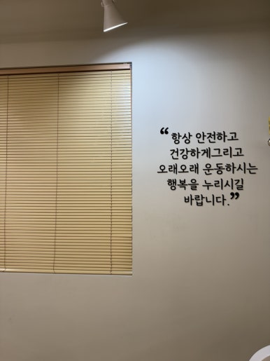 에스엠문구 이미지