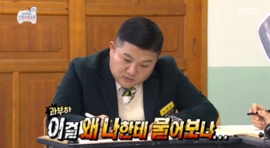 해오름달 이미지