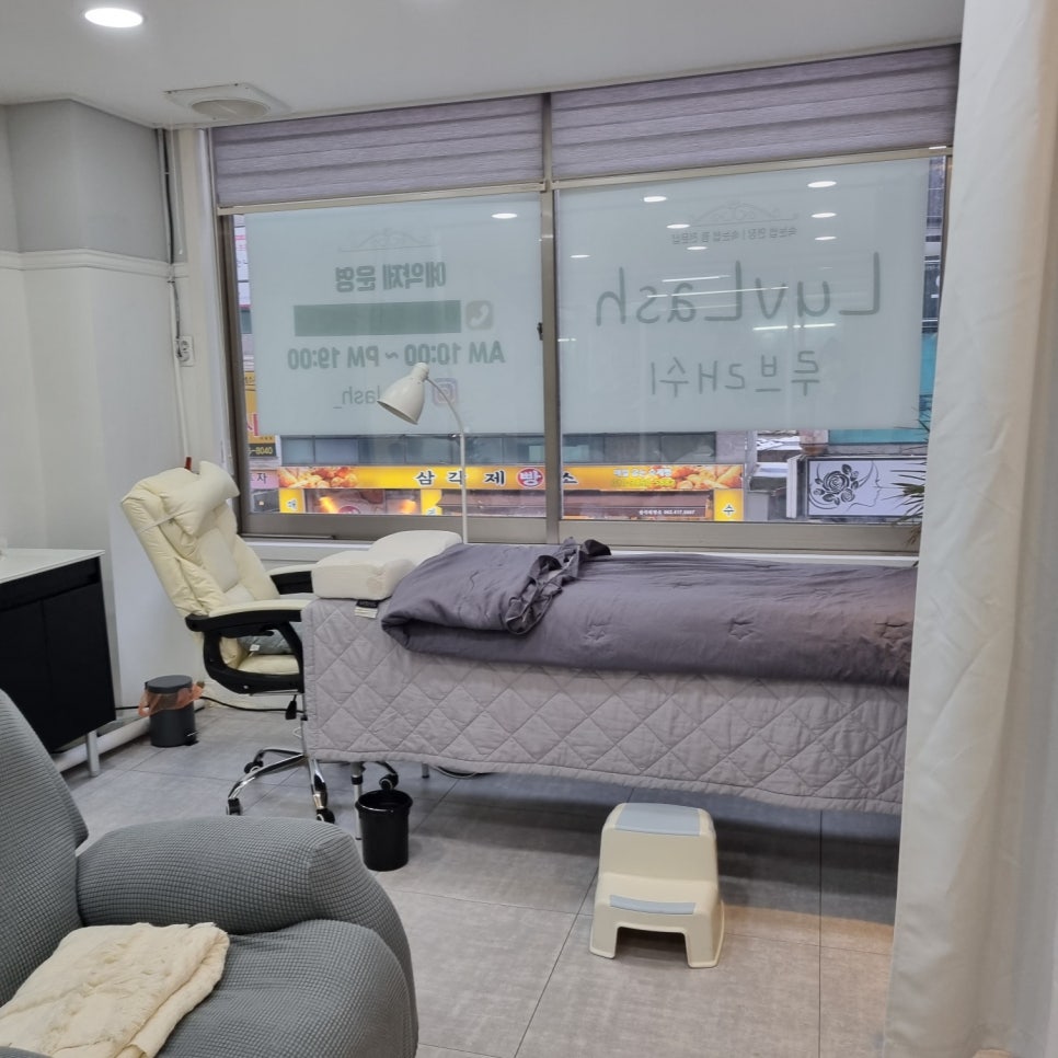블랙루브 이미지