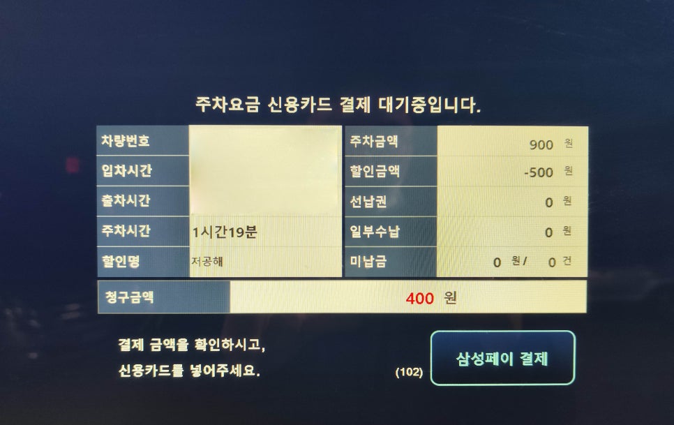 안양서비스센타 이미지