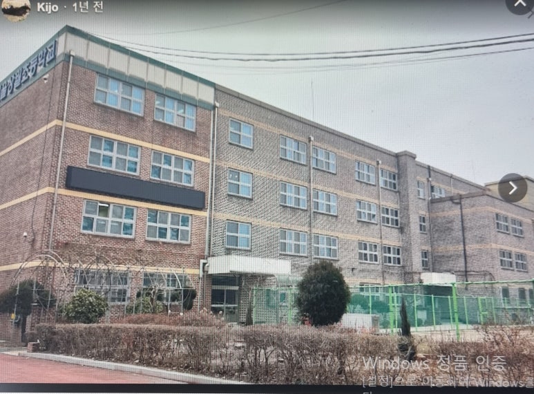 서울상월초등학교 이미지