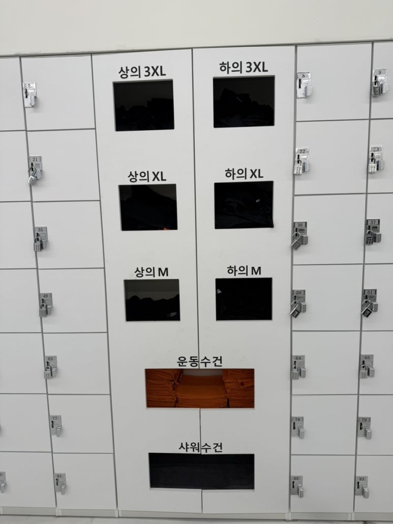 에스엠문구 이미지