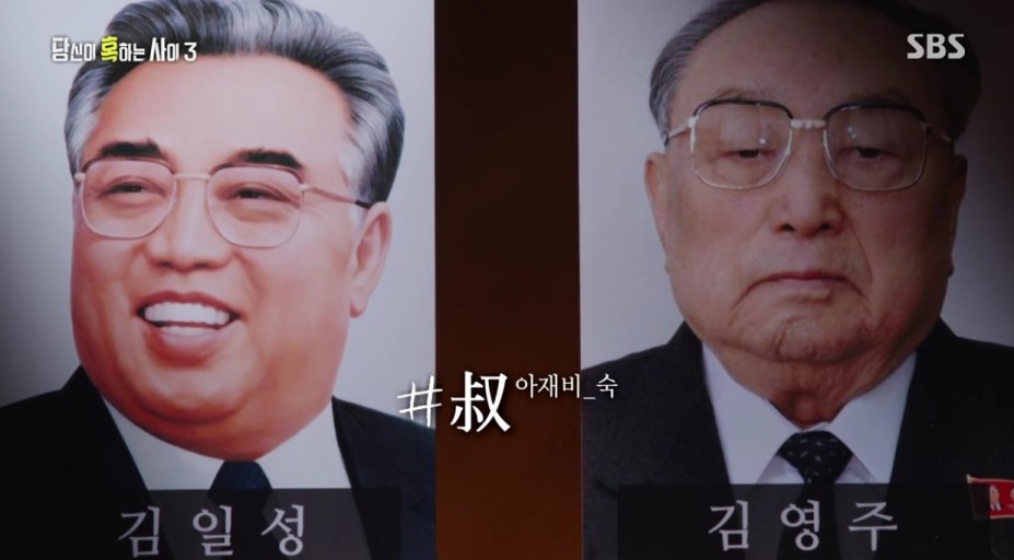 해와달 이미지