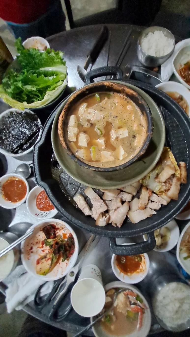 만수생고기 이미지