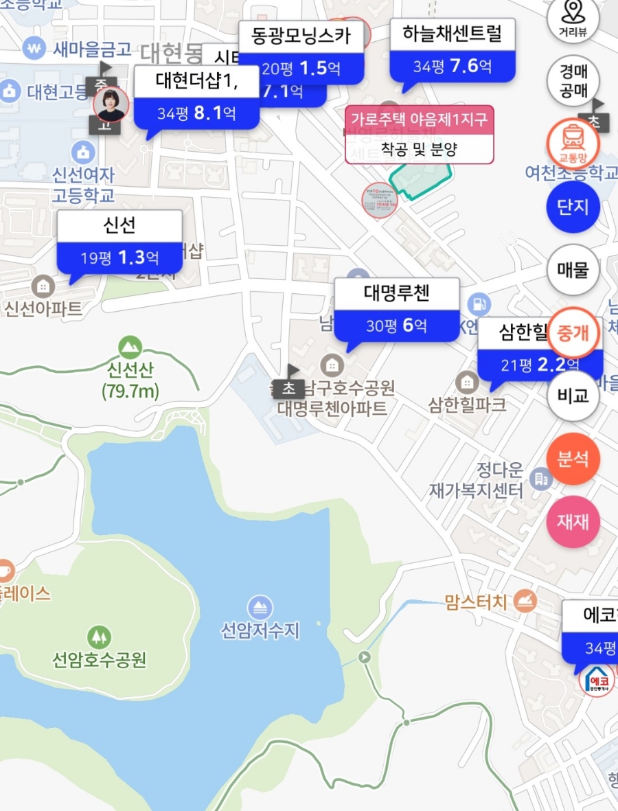 호치스 이미지
