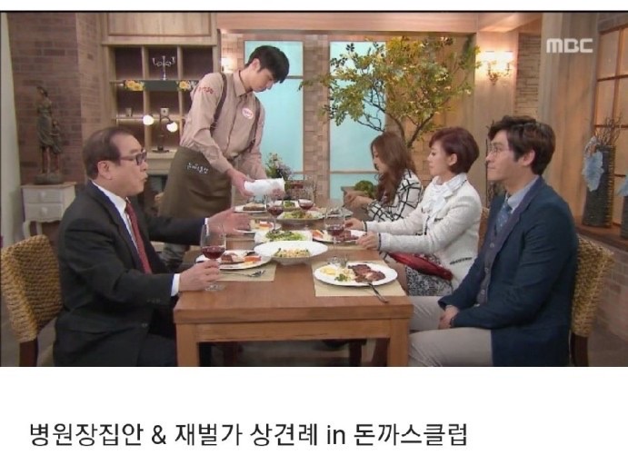 448돈까스 이미지