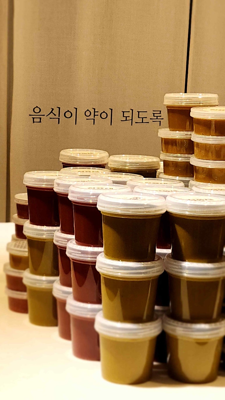 전통누룩연구소 이미지