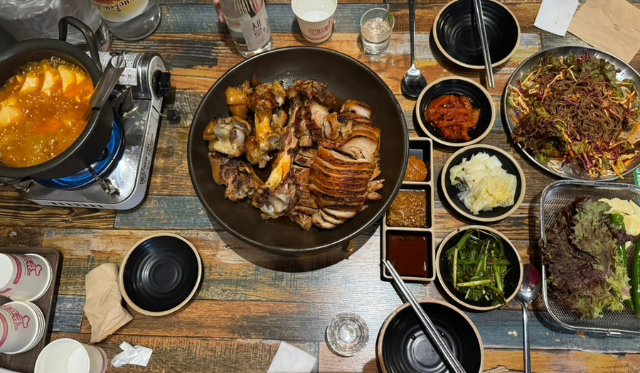 족발종족 이미지