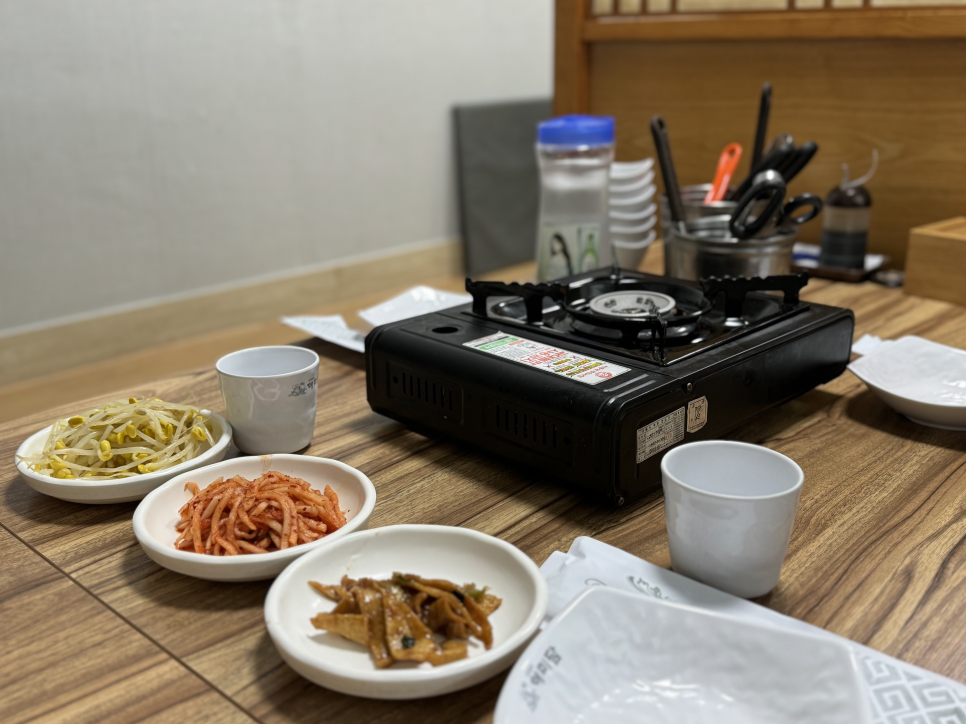 해미담 이미지